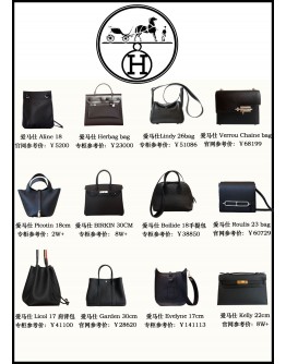 Black Style Price List