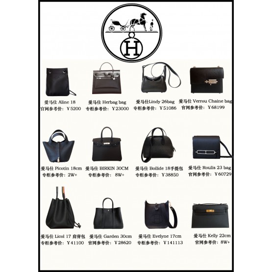 Black Style Price List