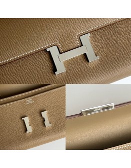 H019 Large Crossbody Bag