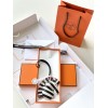 Hermes Geegee Pony Head/Zebra