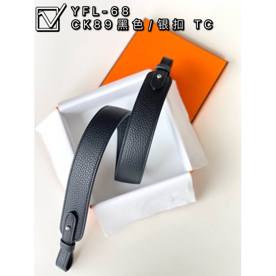 YFL-68 Wide Shoulder Strap