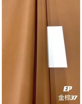 Epsom leather (Color Card)