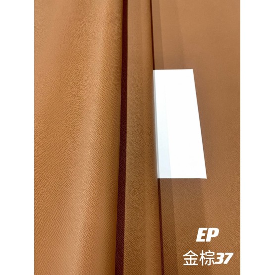 Epsom leather (Color Card)