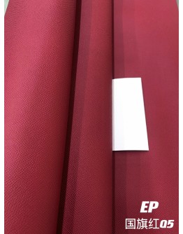 Epsom leather (Color Card)