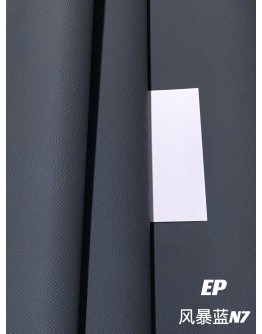 Epsom leather (Color Card)