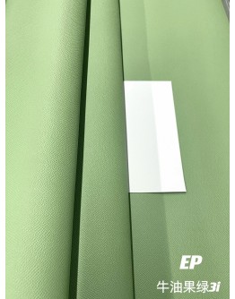 Epsom leather (Color Card)