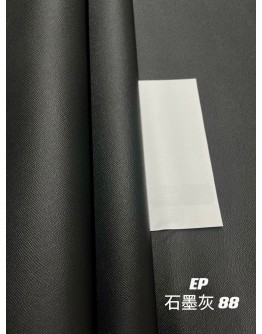 Epsom leather (Color Card)