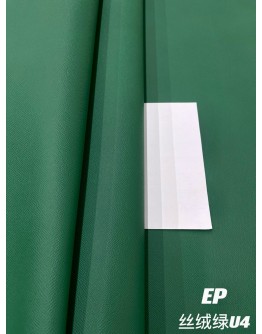 Epsom leather (Color Card)