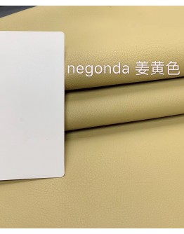 Negongda GardenPaty(Color Card))