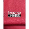 Negongda GardenPaty(Color Card))