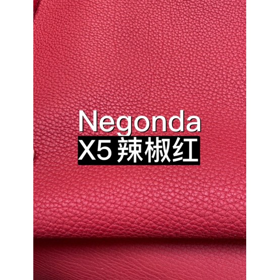 Negongda GardenPaty(Color Card))