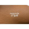 Negongda GardenPaty(Color Card))