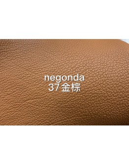 Negongda GardenPaty(Color Card))