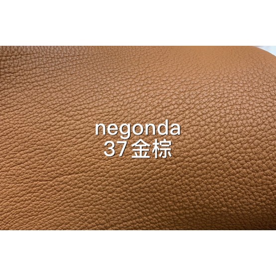 Negongda GardenPaty(Color Card))