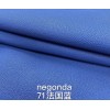 Negongda GardenPaty(Color Card))