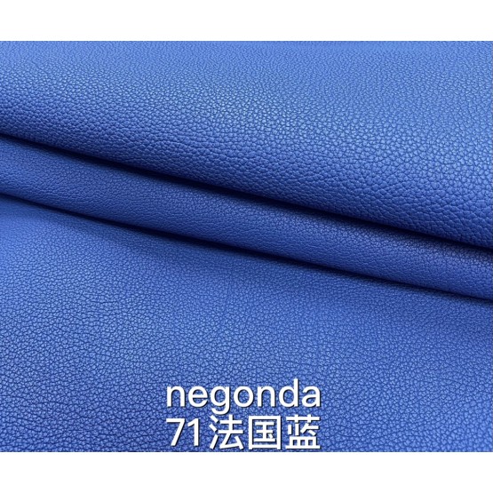 Negongda GardenPaty(Color Card))