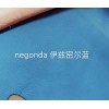 Negongda GardenPaty(Color Card))