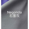 Negongda GardenPaty(Color Card))