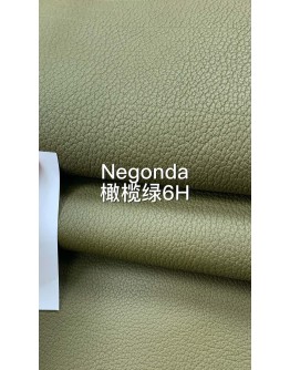 Negongda GardenPaty(Color Card))