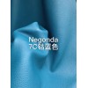 Negongda GardenPaty(Color Card))