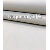 Negongda GardenPaty(Color Card))