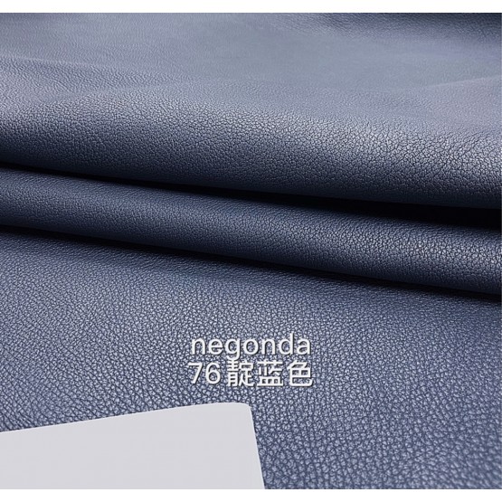 Negongda GardenPaty(Color Card))