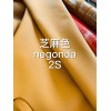 Negongda GardenPaty(Color Card))