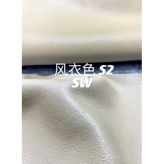 Swift leather (Color Card)