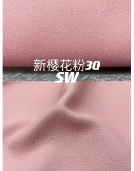Swift leather (Color Card)