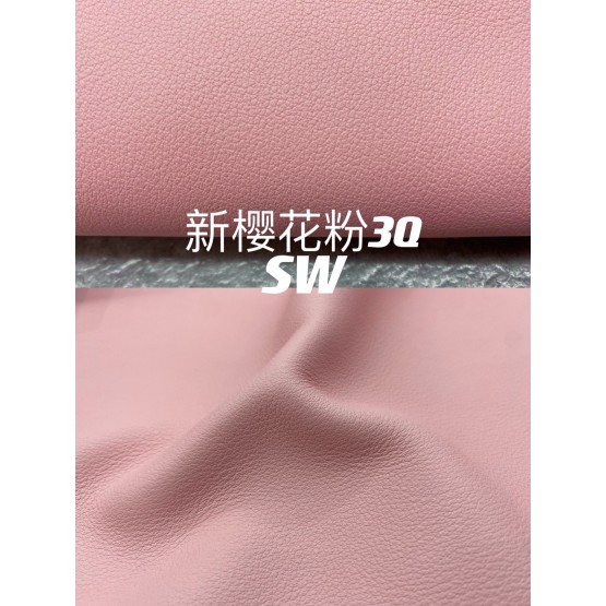 Swift leather (Color Card)