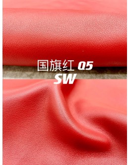 Swift leather (Color Card)