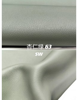 Swift leather (Color Card)