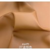 Swift leather (Color Card)