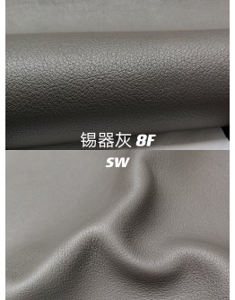 Swift leather (Color Card)