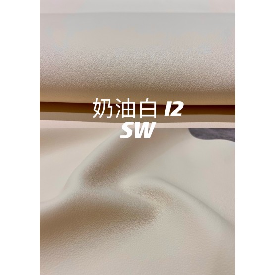 Swift leather (Color Card)