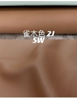 Swift leather (Color Card)