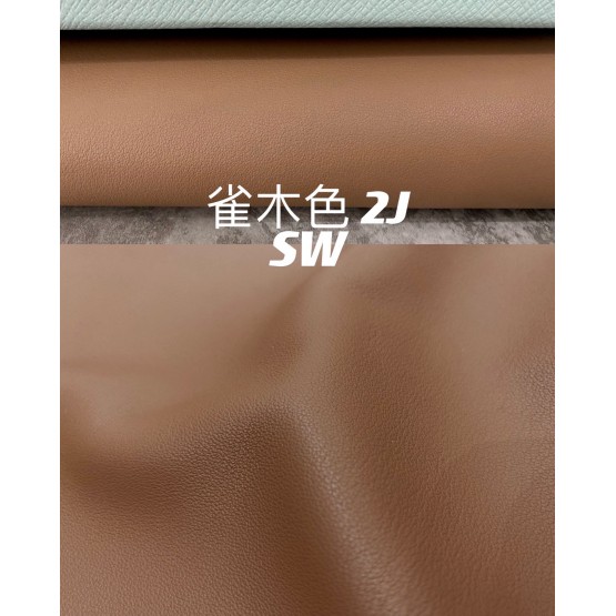 Swift leather (Color Card)