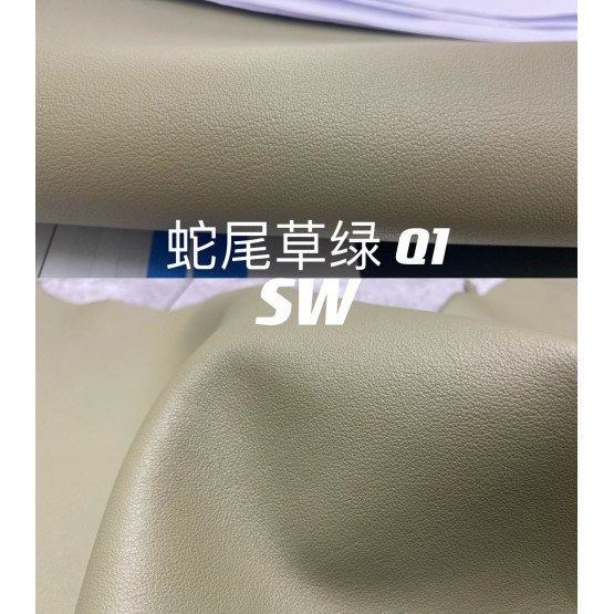 Swift leather (Color Card)