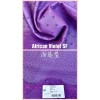 South African ostrich Skin(Color Card)