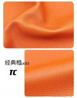 Big Bull TC Leather(Color Card)