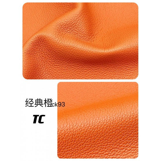 Big Bull TC Leather(Color Card)