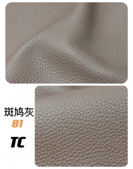 Big Bull TC Leather(Color Card)