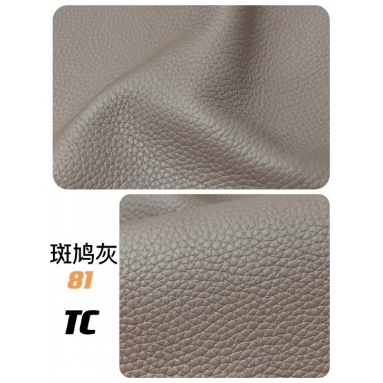 Big Bull TC Leather(Color Card)