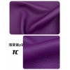 Big Bull TC Leather(Color Card)