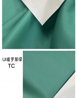 Big Bull TC Leather(Color Card)