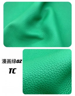 Big Bull TC Leather(Color Card)