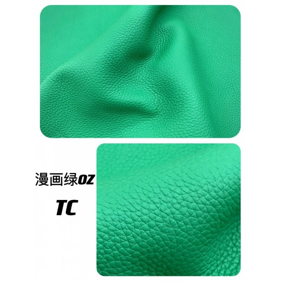 Big Bull TC Leather(Color Card)