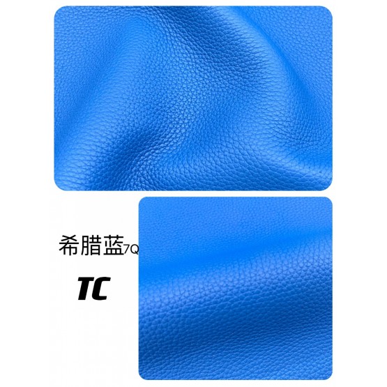 Big Bull TC Leather(Color Card)