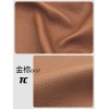 Big Bull TC Leather(Color Card)