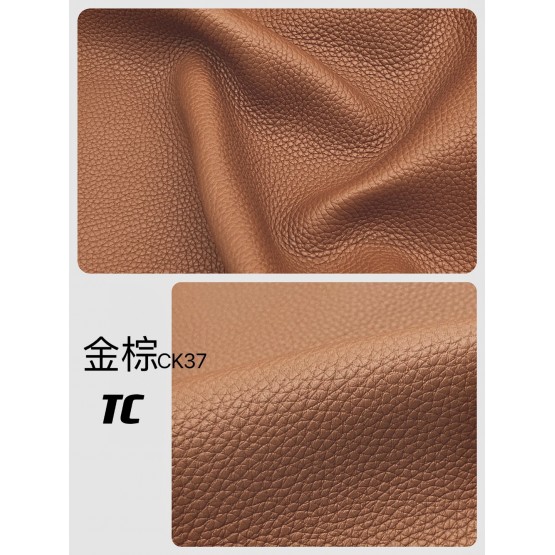 Big Bull TC Leather(Color Card)